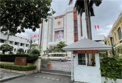 Trung tâm Hội nghị thành phố Hà Nội thông báo tuyển dụng nhân sự
