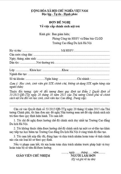 Mẫu 3 Chính sách nội trú 2025