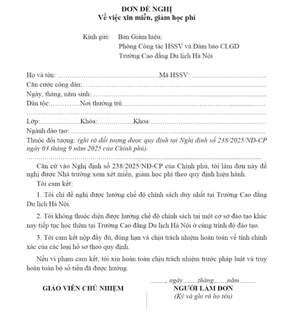 Mẫu 1 Miễn giảm học phí 2025