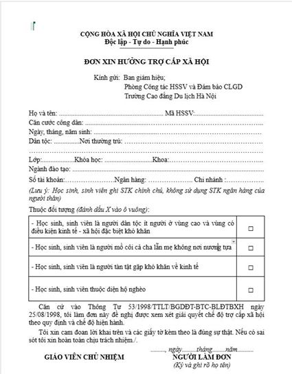 Mẫu 2 Trợ cấp xã hội 2025