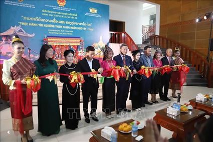 Lan tỏa giá trị di sản Then Việt Nam tại Lào