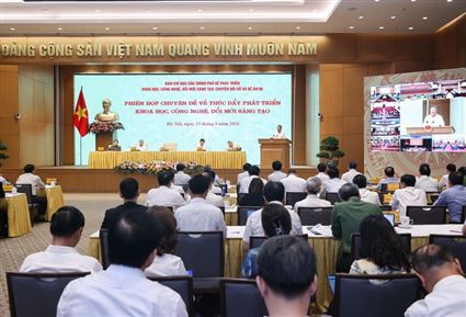 Mô hình “1+34+N” khai thác dữ liệu và AI để tạo động lực mới cho tăng trưởng của ngành du lịch