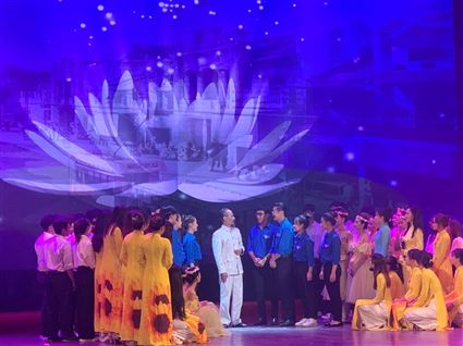 Đại hội Đoàn TNCS Hồ Chí Minh Bộ Văn hoá, Thể thao và Du lịch